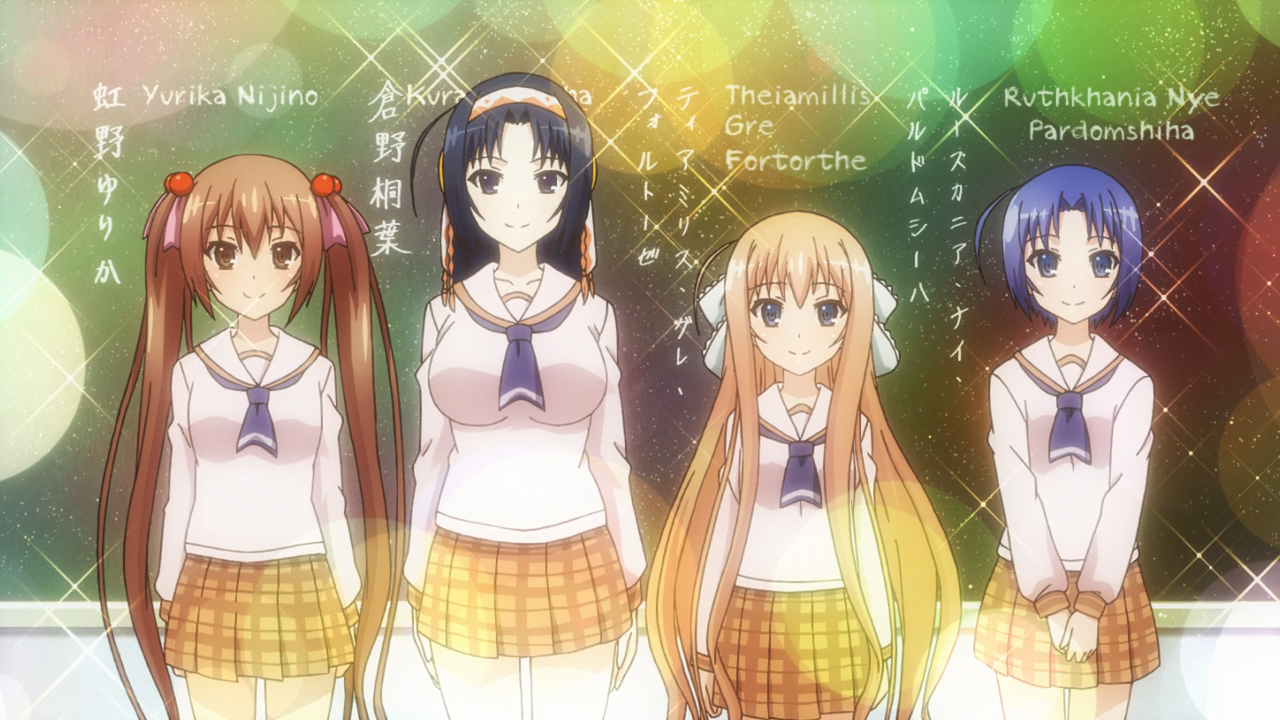 Rokujouma no Shinryakusha!? (Hoshizora)